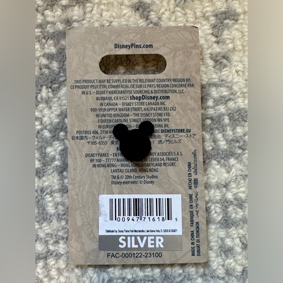 Disney Parks ACE Pandora World of Avatar EXPLORE Pin - Picture 2 of 2